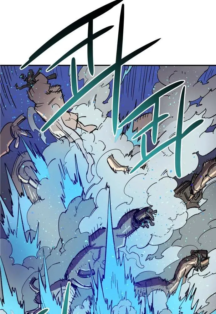 Star of the Falling Blossoms Chapter 1 page 113 - 