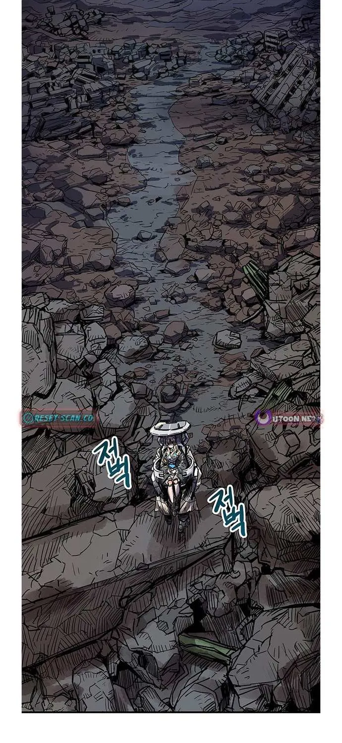 Star of the Falling Blossoms Chapter 1 page 4 - 