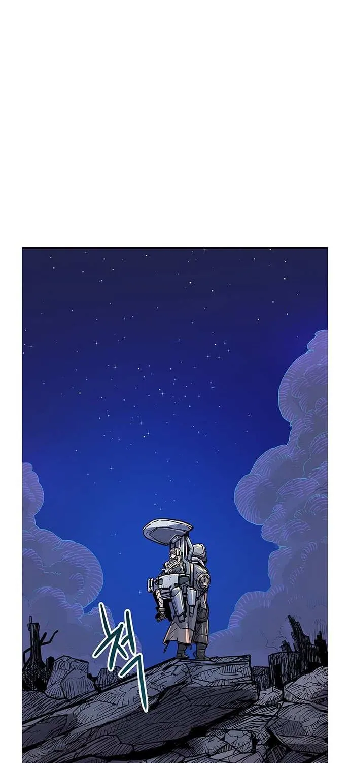 Star of the Falling Blossoms Chapter 1 page 5 - 