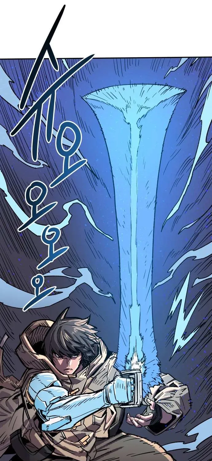 Star of the Falling Blossoms Chapter 1 page 70 - 