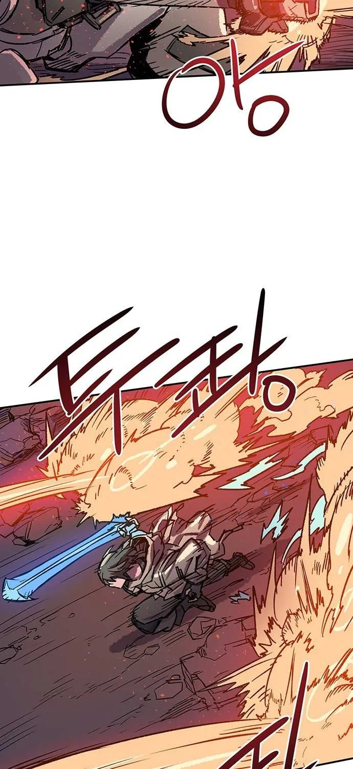 Star of the Falling Blossoms Chapter 1 page 77 - 