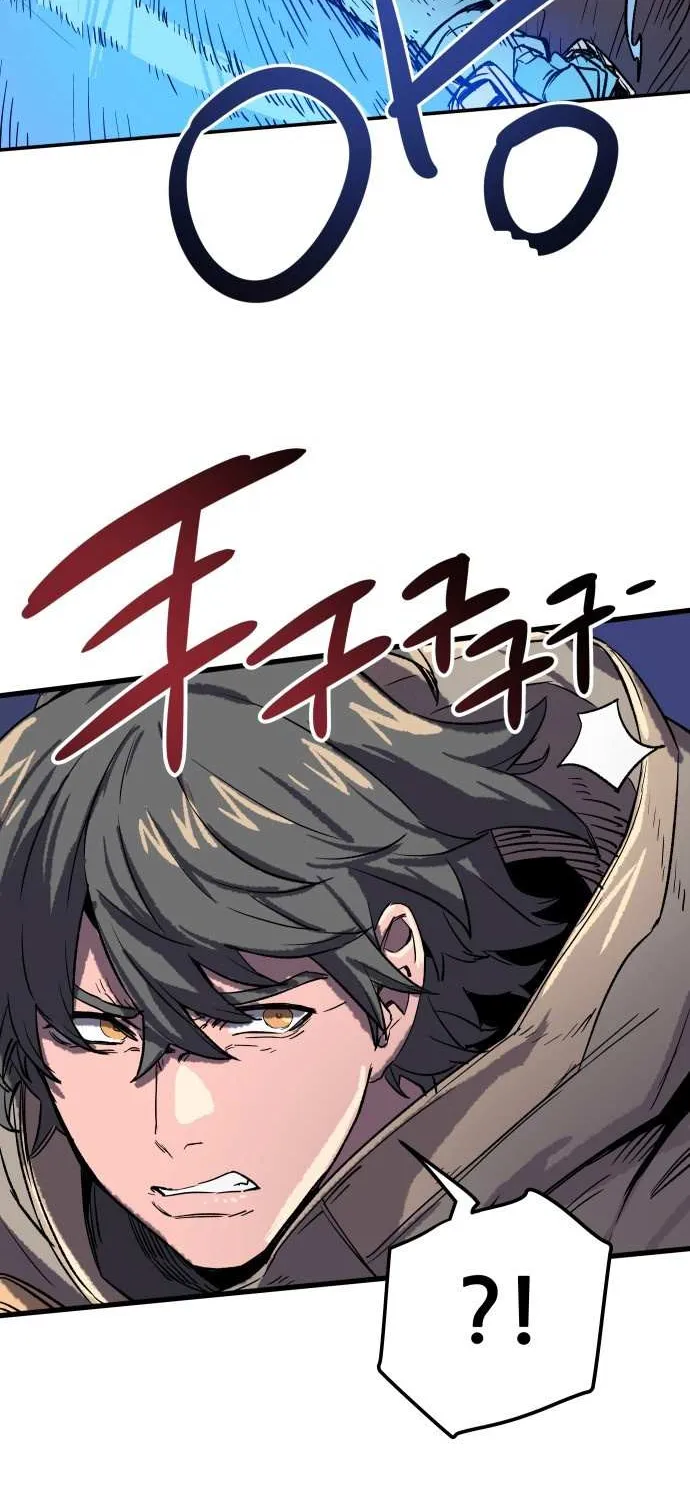 Star of the Falling Blossoms Chapter 1 page 82 - 