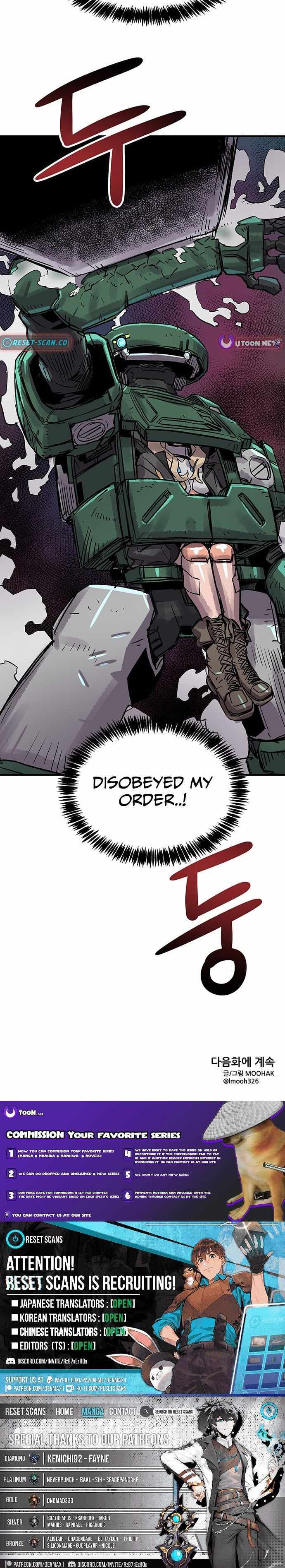 Star of the Falling Blossoms Chapter 18 page 10 - 