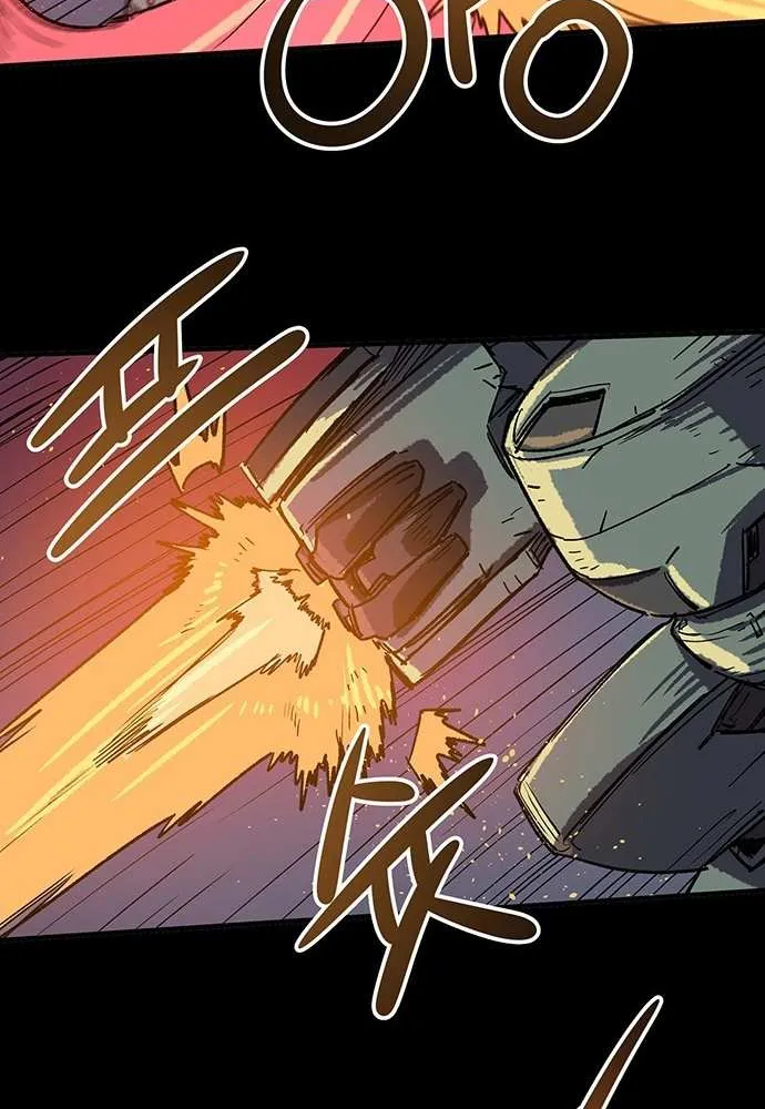 Star of the Falling Blossoms Chapter 2 page 14 - 