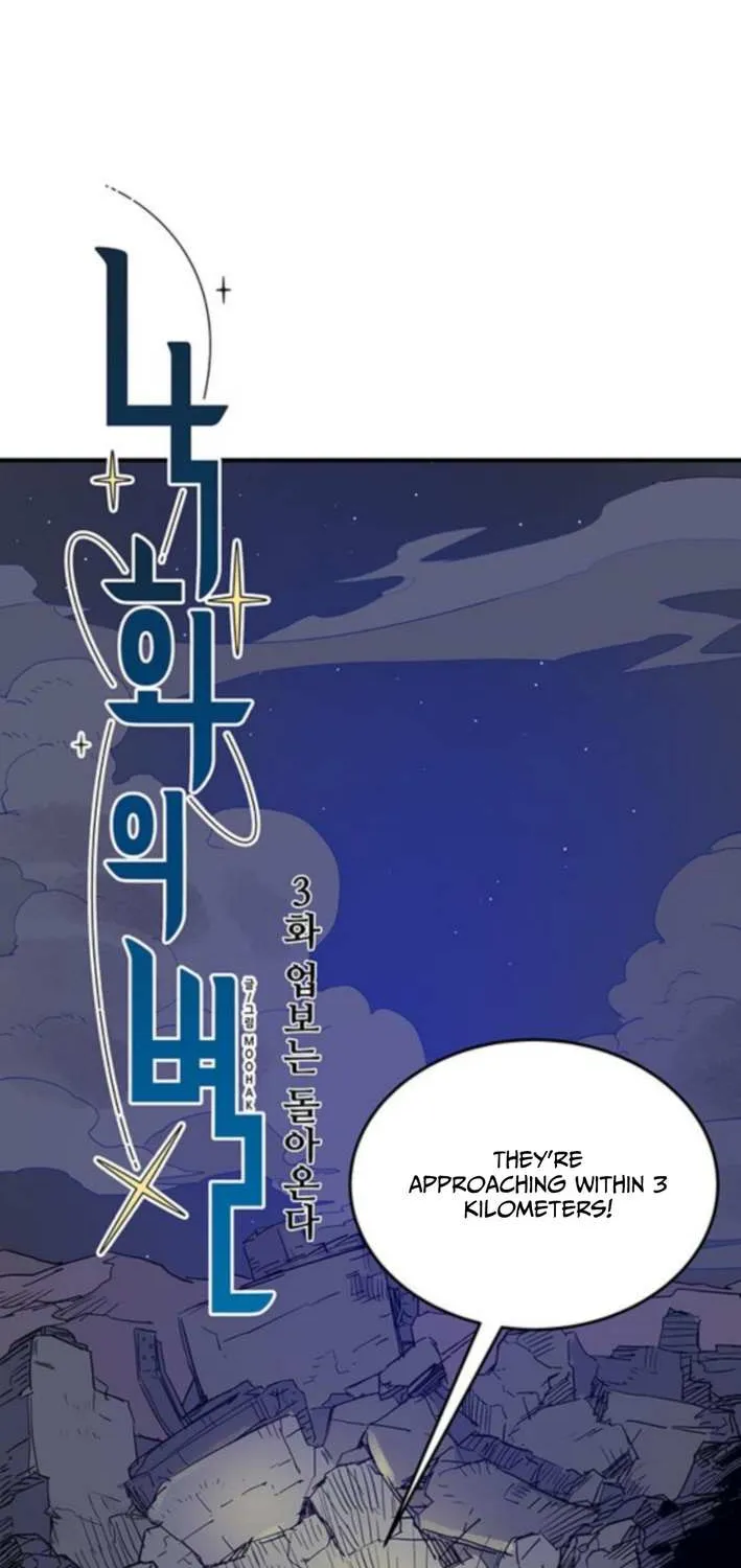 Star of the Falling Blossoms Chapter 3 page 2 - 