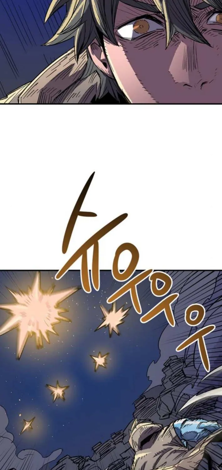 Star of the Falling Blossoms Chapter 3 page 23 - 