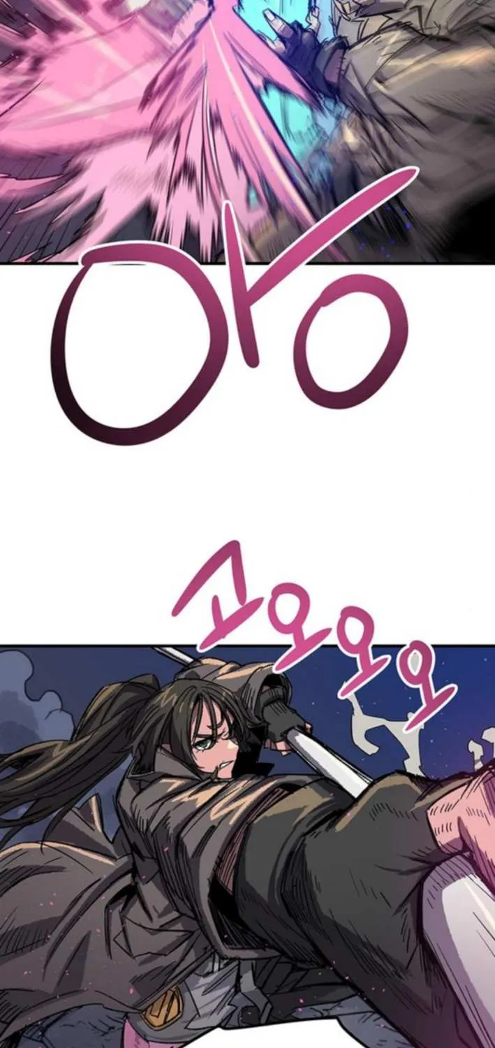 Star of the Falling Blossoms Chapter 3 page 30 - 