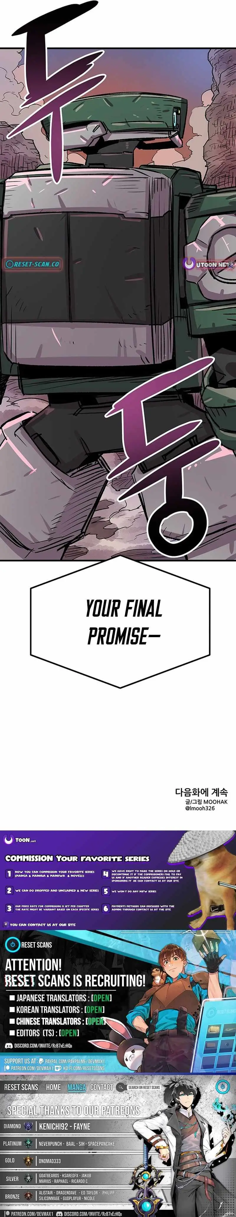 Star of the Falling Blossoms Chapter 31 page 15 - 