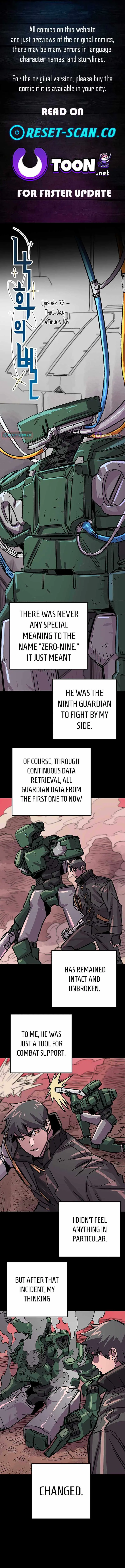 Star of the Falling Blossoms Chapter 32 page 1 - 