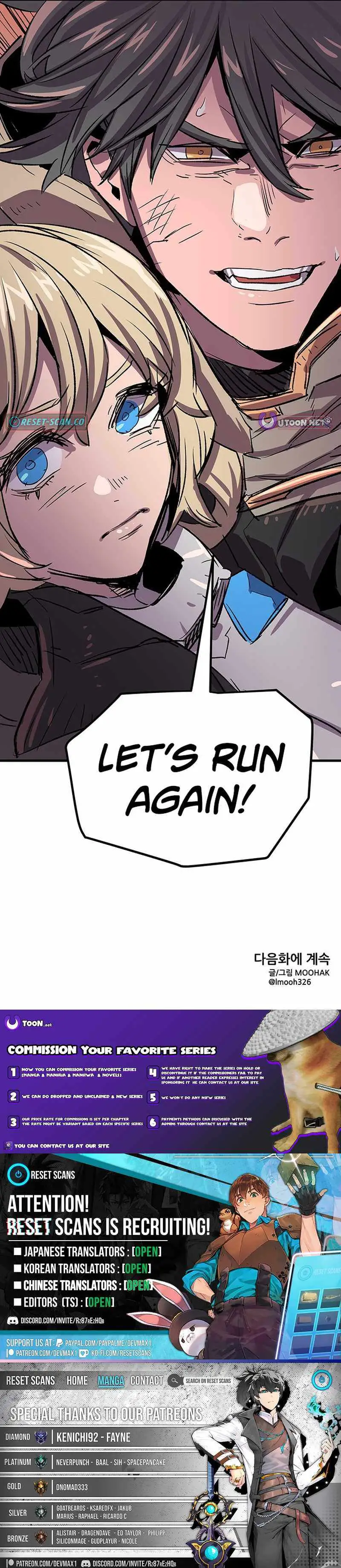 Star of the Falling Blossoms Chapter 32 page 10 - 