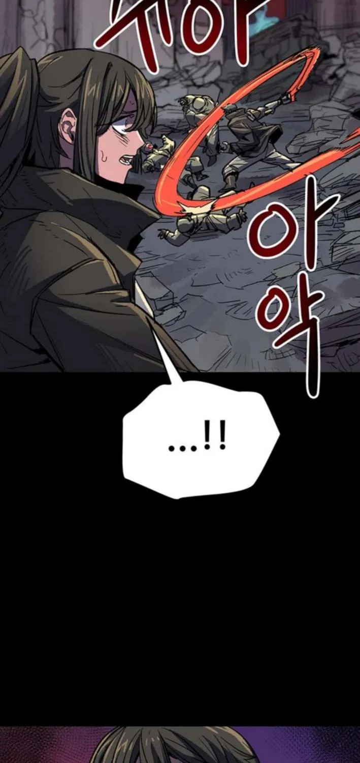 Star of the Falling Blossoms Chapter 4 page 28 - 