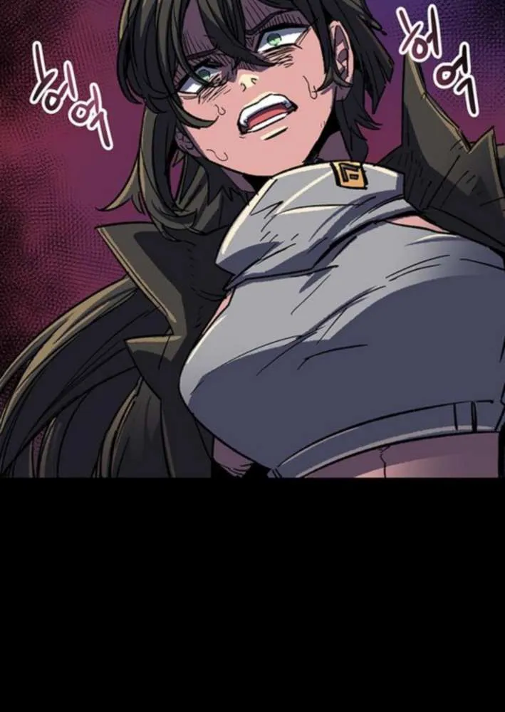Star of the Falling Blossoms Chapter 4 page 29 - 