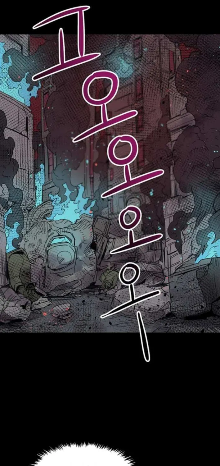 Star of the Falling Blossoms Chapter 4 page 33 - 