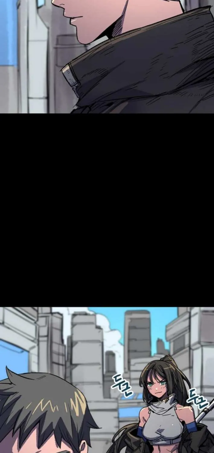 Star of the Falling Blossoms Chapter 4 page 5 - 