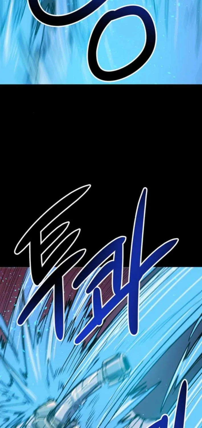 Star of the Falling Blossoms Chapter 4 page 61 - 