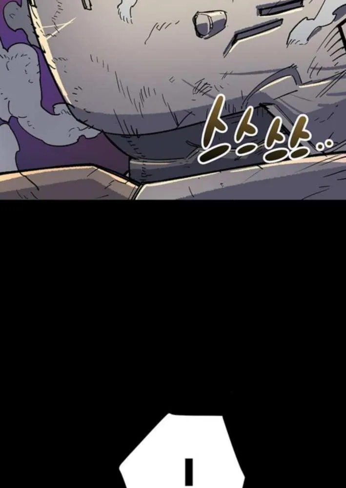 Star of the Falling Blossoms Chapter 4 page 64 - 
