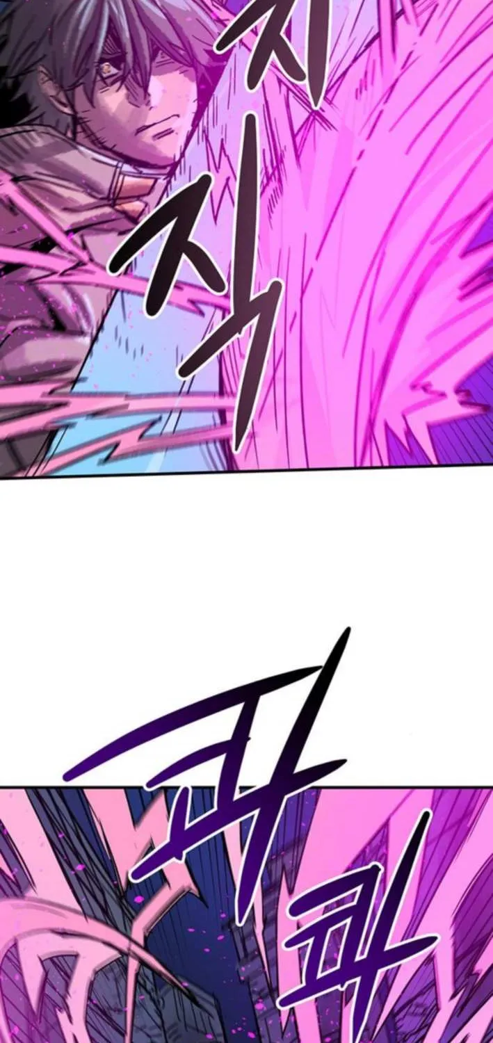 Star of the Falling Blossoms Chapter 5 page 14 - 
