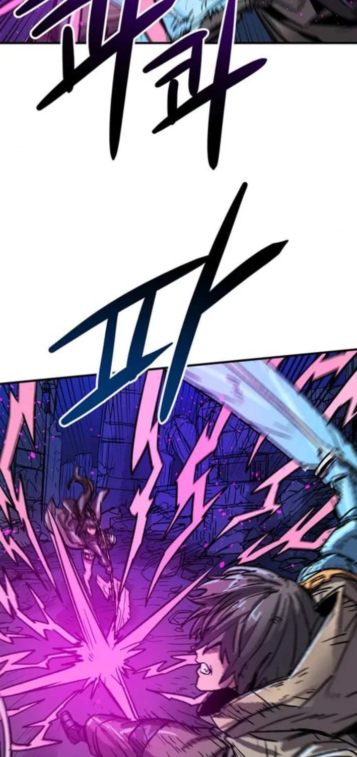 Star of the Falling Blossoms Chapter 5 page 17 - 