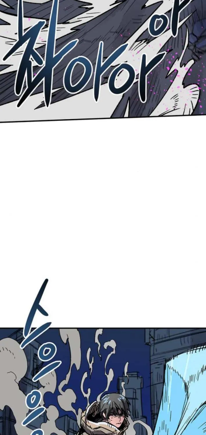 Star of the Falling Blossoms Chapter 5 page 19 - 