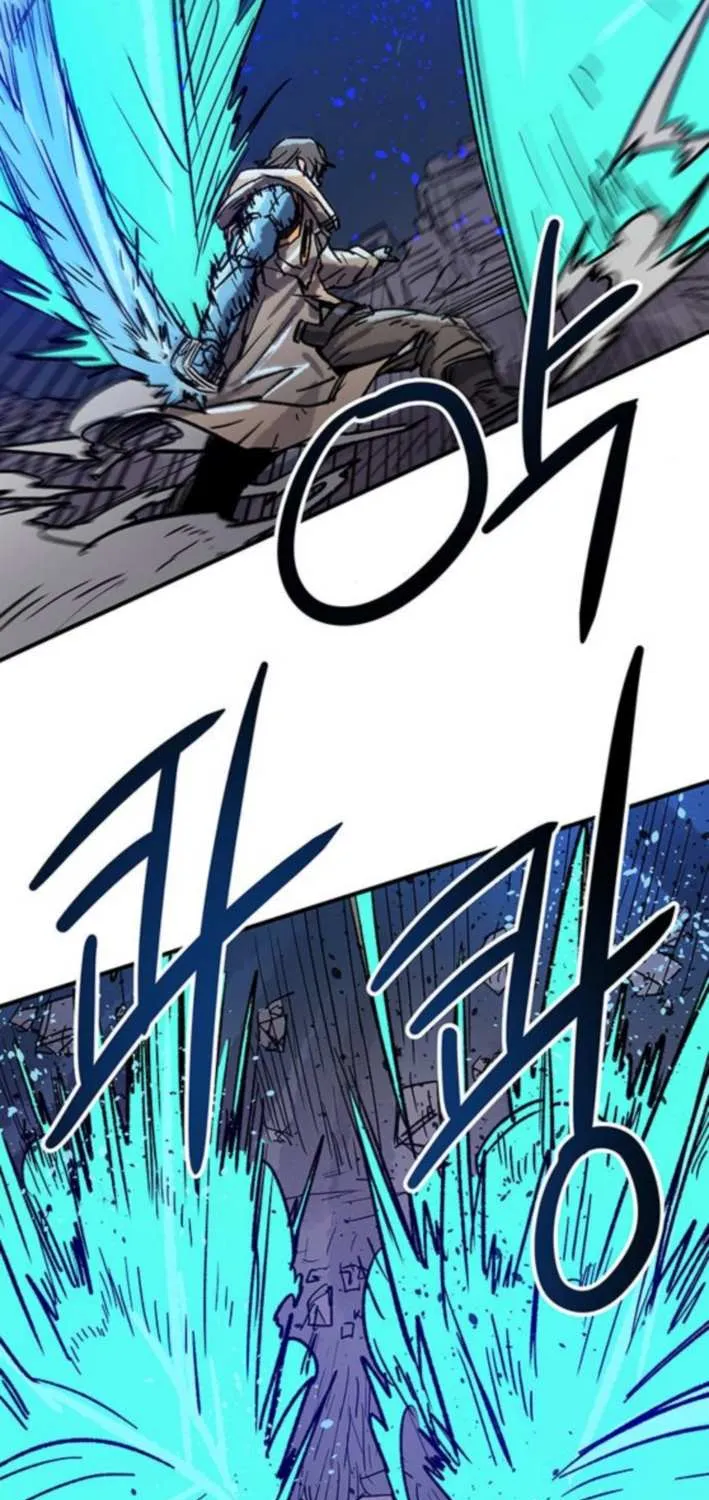 Star of the Falling Blossoms Chapter 5 page 58 - 