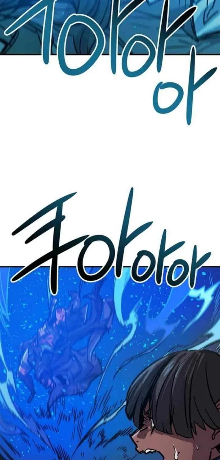 Star of the Falling Blossoms Chapter 6 page 5 - 