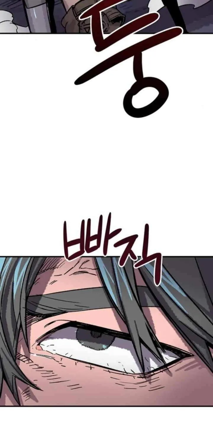 Star of the Falling Blossoms Chapter 6 page 57 - 
