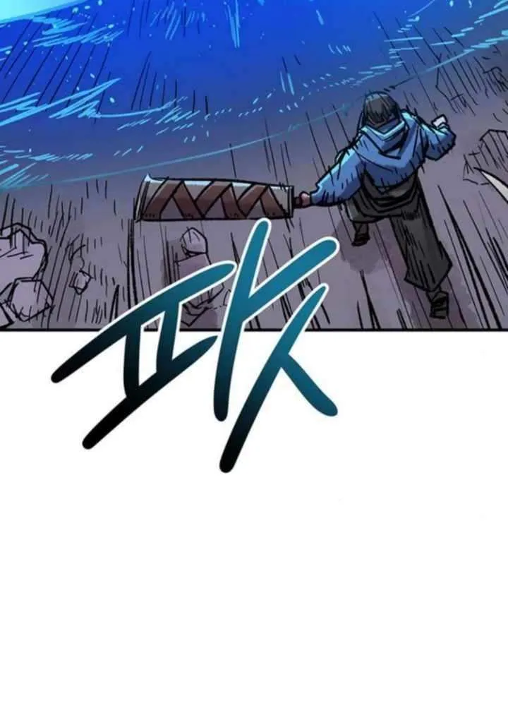 Star of the Falling Blossoms Chapter 6 page 7 - 