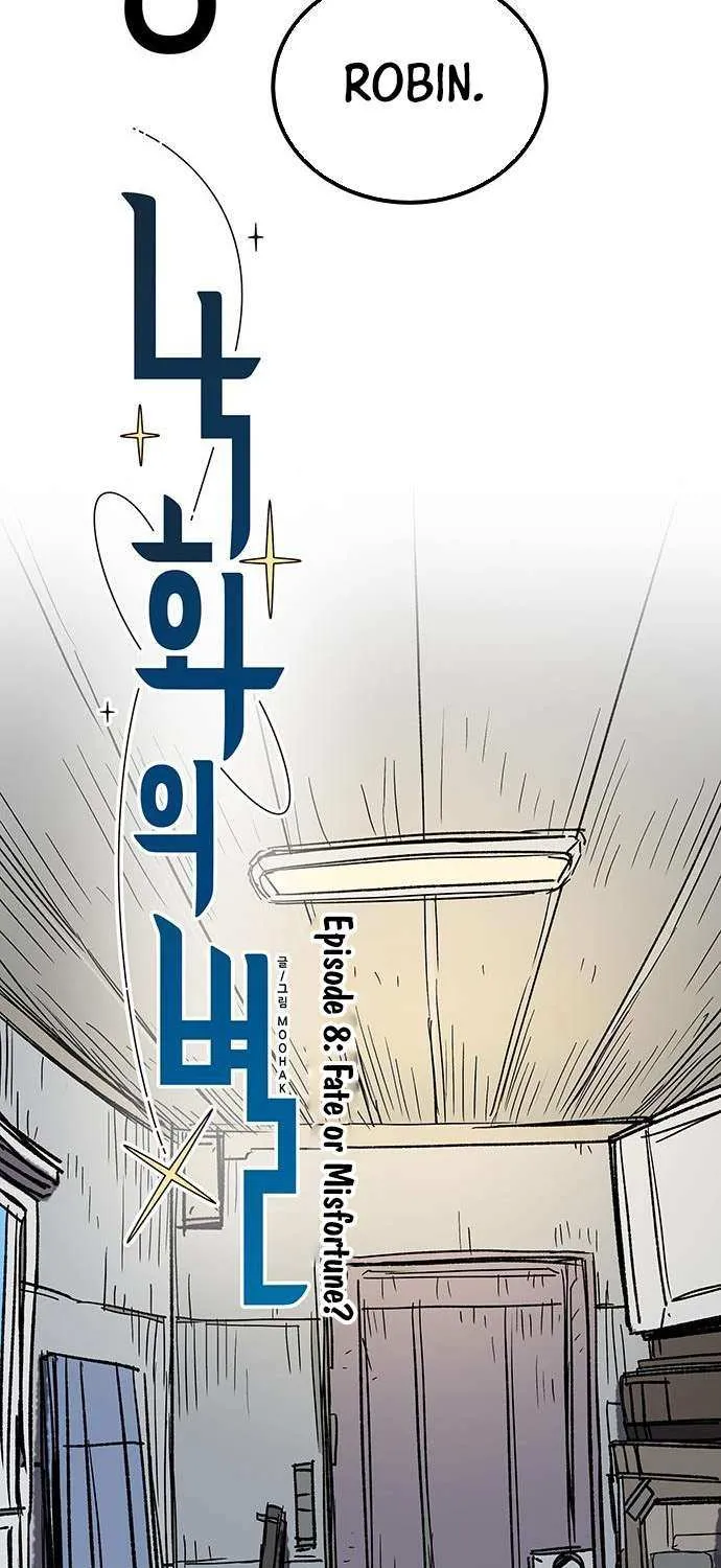 Star of the Falling Blossoms Chapter 8 page 16 - 