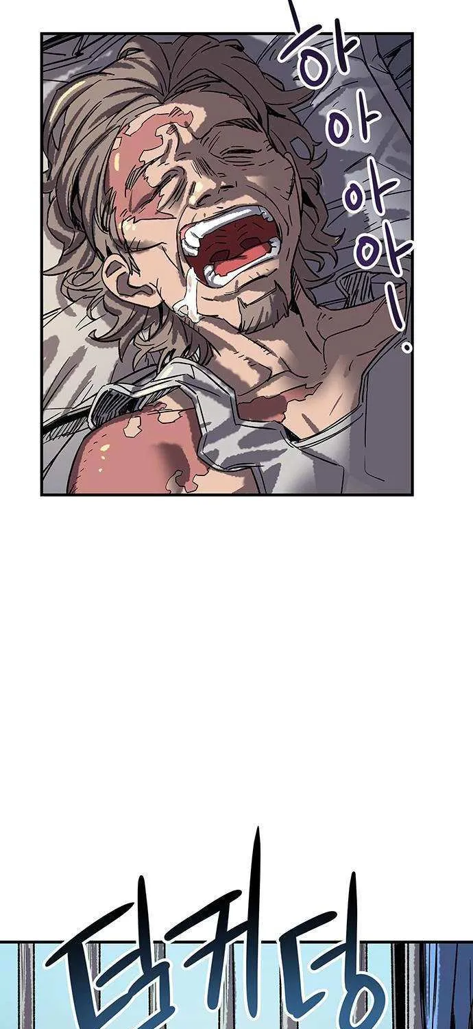 Star of the Falling Blossoms Chapter 8 page 3 - 