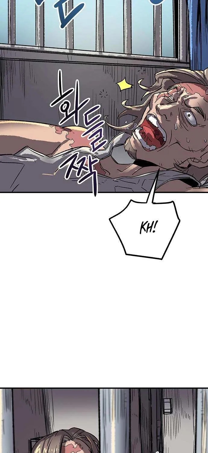 Star of the Falling Blossoms Chapter 8 page 4 - 
