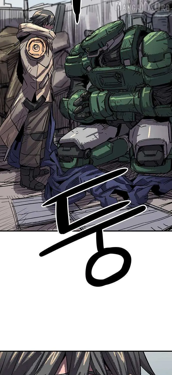 Star of the Falling Blossoms Chapter 8 page 50 - 