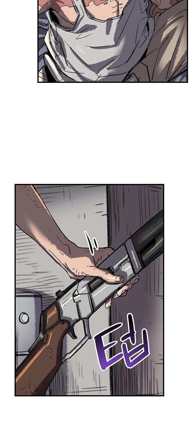 Star of the Falling Blossoms Chapter 8 page 6 - 