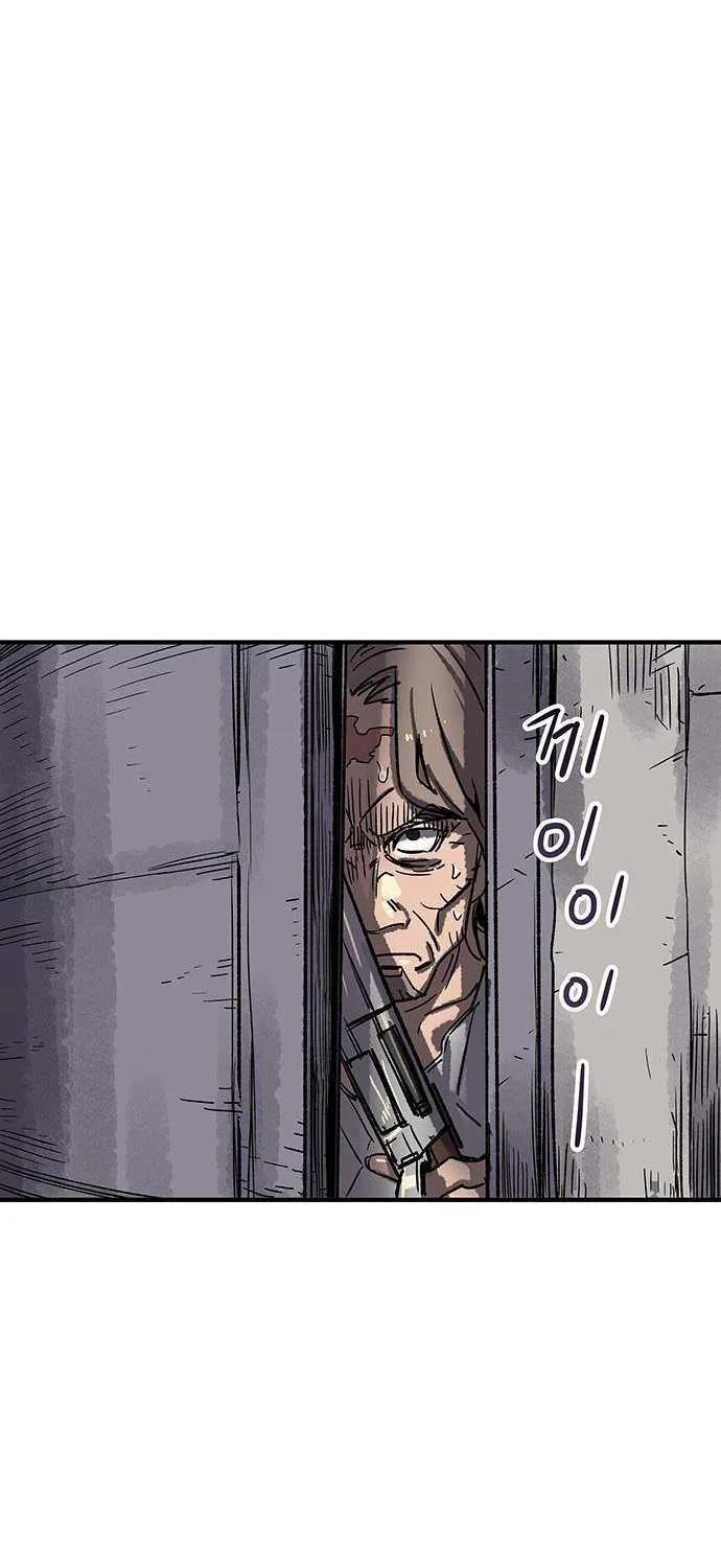 Star of the Falling Blossoms Chapter 8 page 7 - 