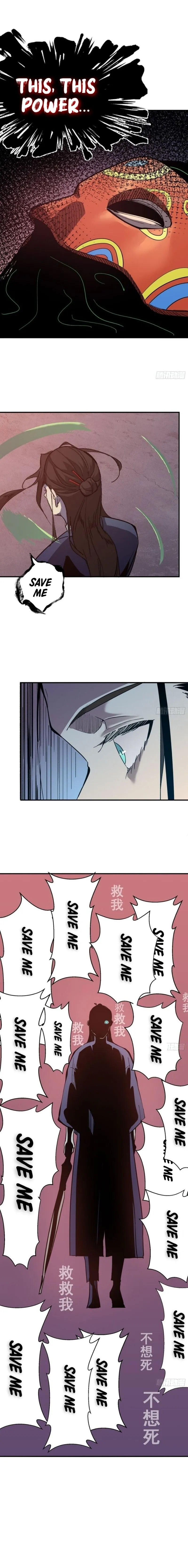 Star Prison Chapter 12 page 5 - 