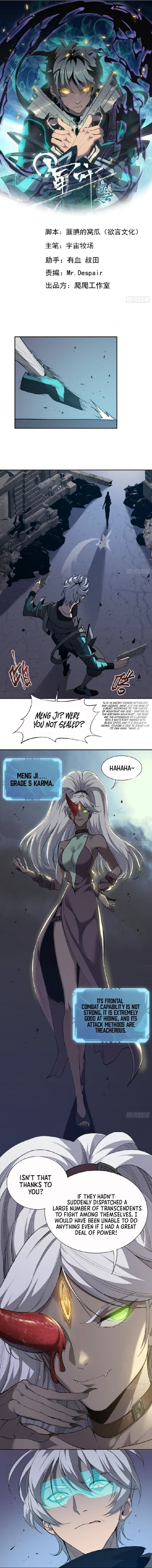 Star Prison Chapter 14 page 2 - 