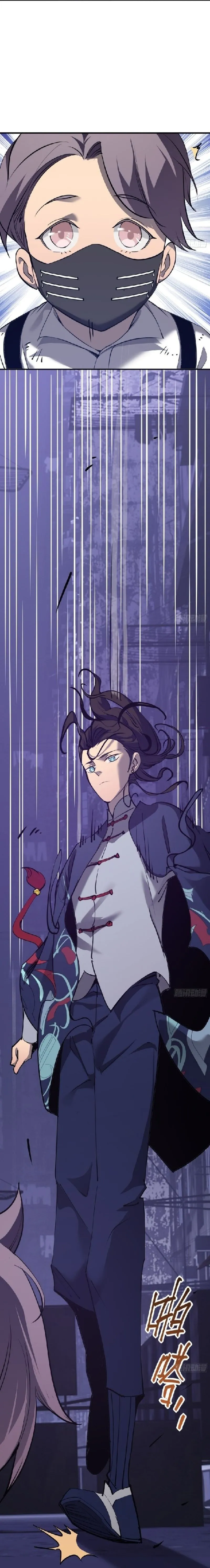 Star Prison Chapter 16 page 8 - 