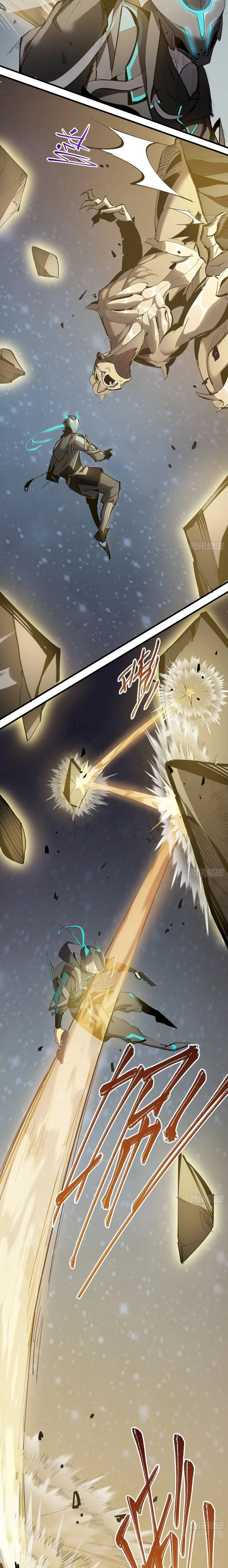 Star Prison Chapter 2 page 19 - 