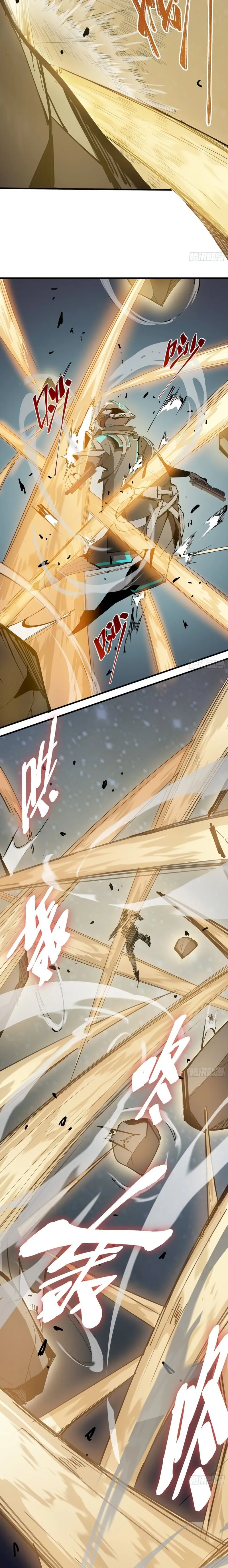 Star Prison Chapter 2 page 20 - 
