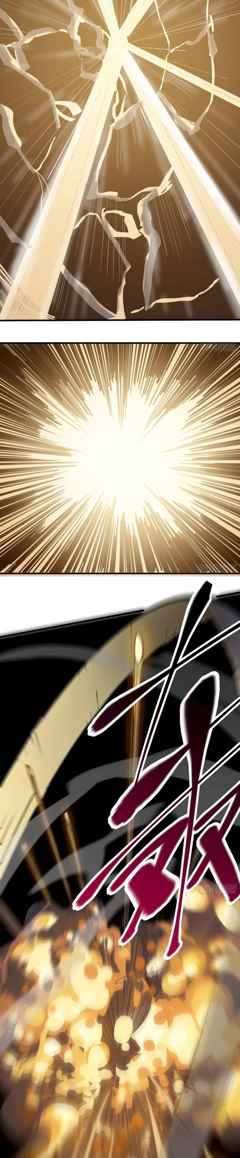 Star Prison Chapter 3 page 16 - 