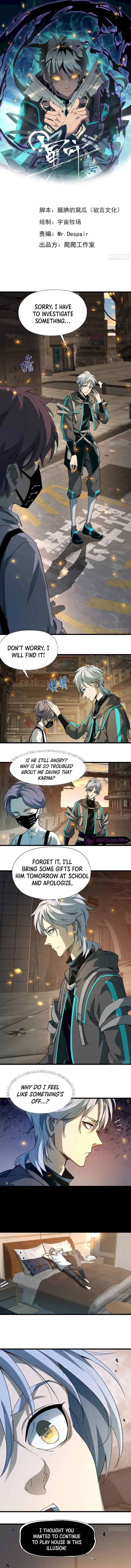 Star Prison Chapter 31 page 2 - 