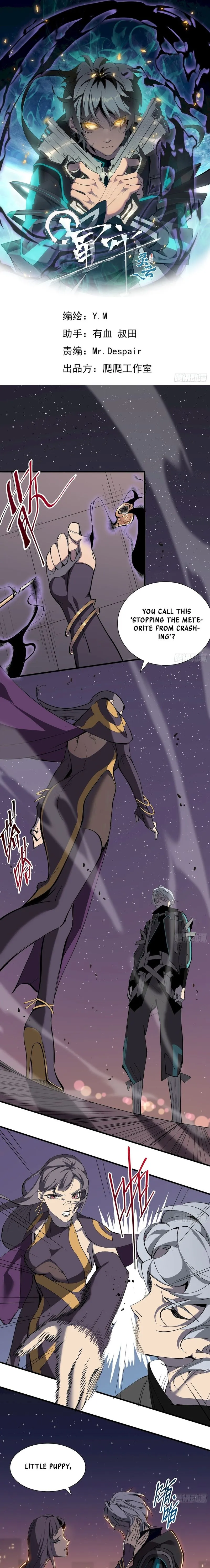 Star Prison Chapter 4 page 2 - 