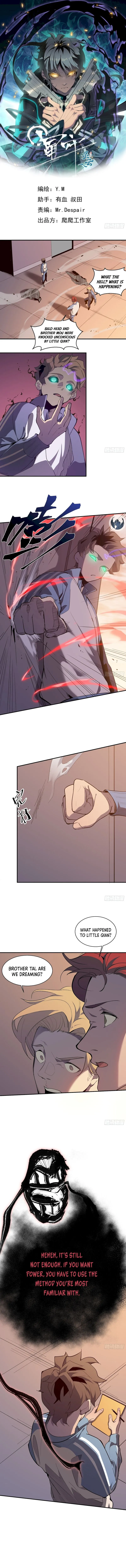Star Prison Chapter 6 page 2 - 