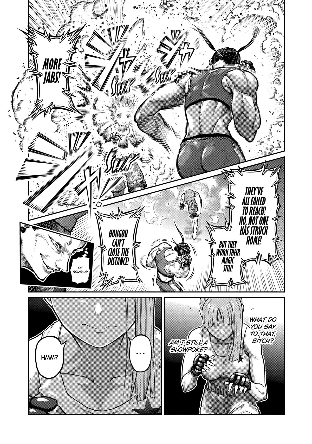 STAR: Strike it Rich Chapter 0 page 15 - 