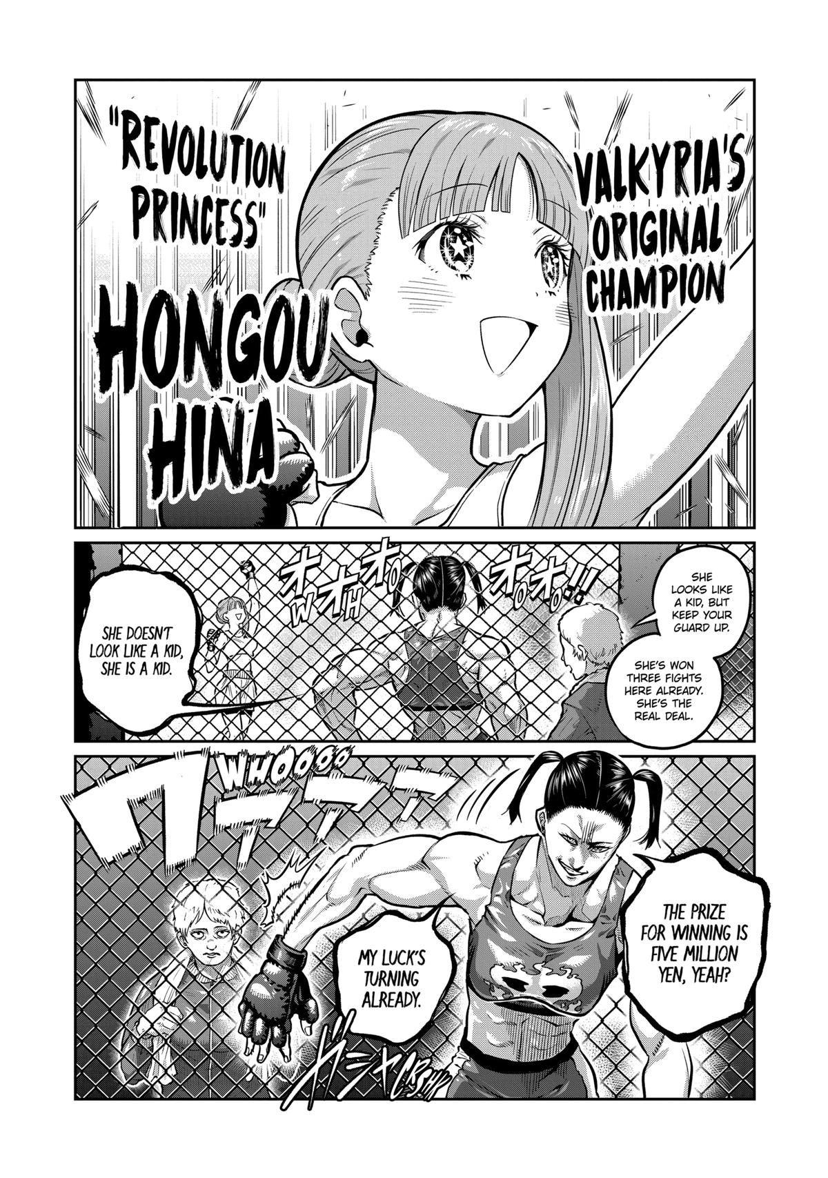 STAR: Strike it Rich Chapter 0 page 6 - 