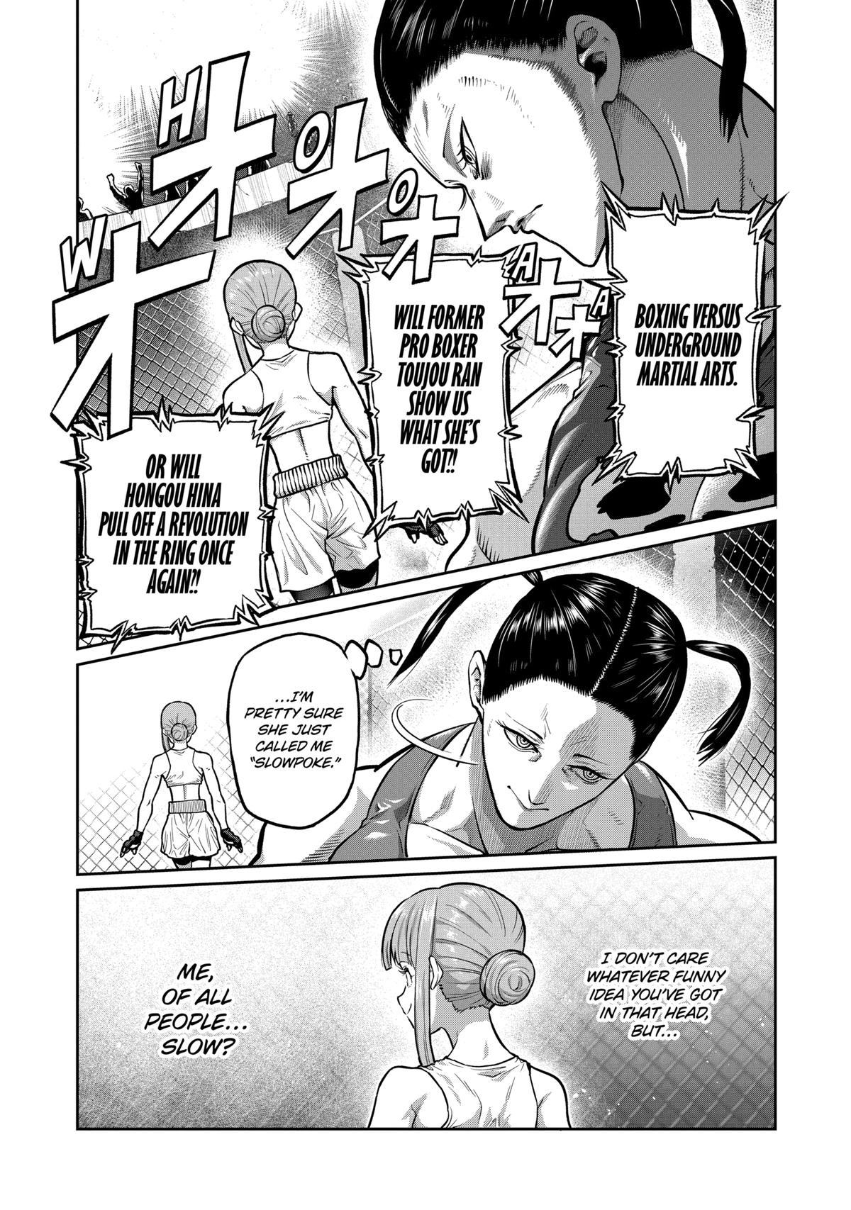 STAR: Strike it Rich Chapter 0 page 9 - 