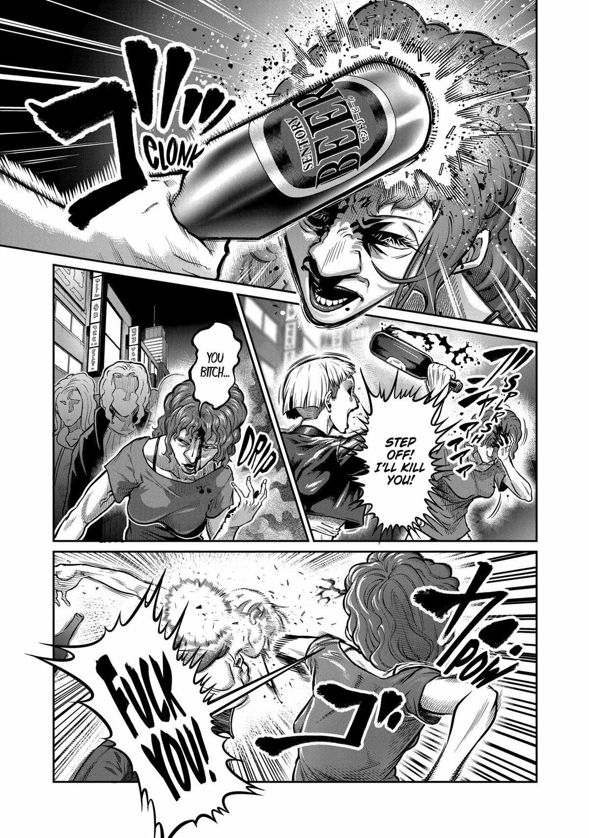 STAR: Strike it Rich Chapter 1 page 15 - 