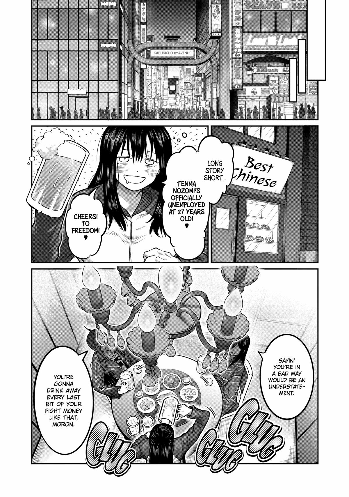 STAR: Strike it Rich Chapter 1 page 7 - 