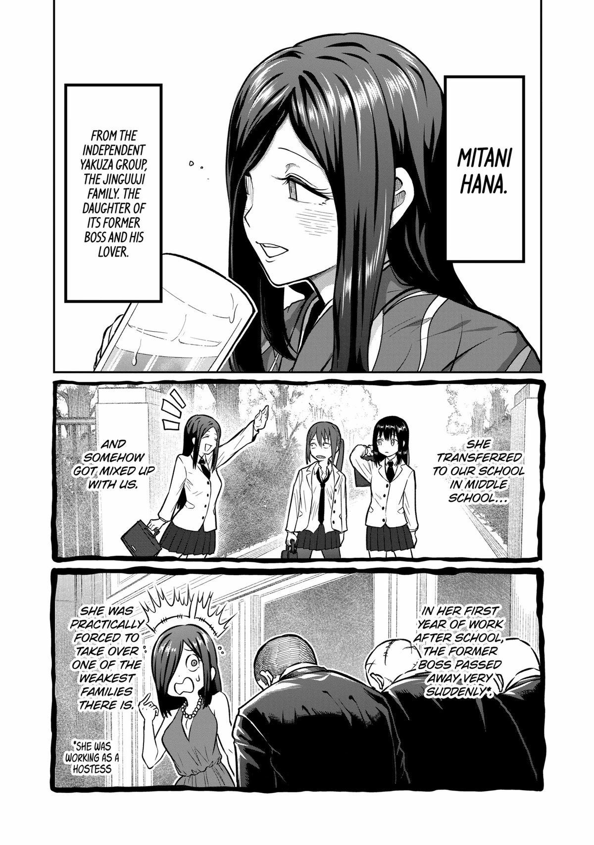 STAR: Strike it Rich Chapter 1 page 10 - 