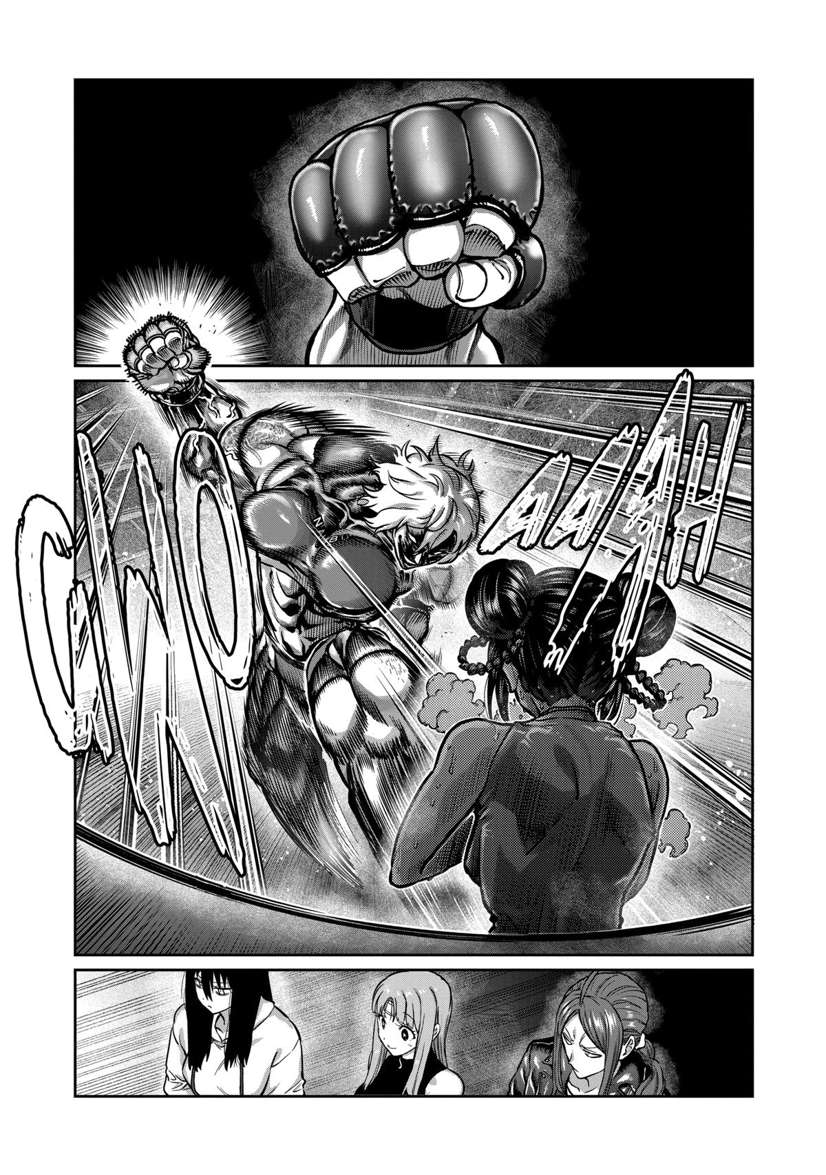 STAR: Strike it Rich Chapter 11 page 13 - 