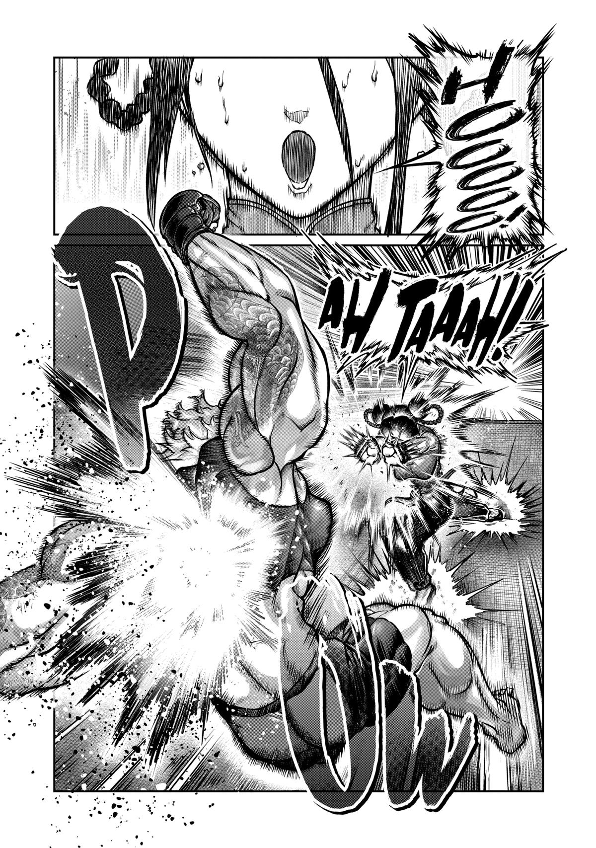 STAR: Strike it Rich Chapter 11 page 14 - 